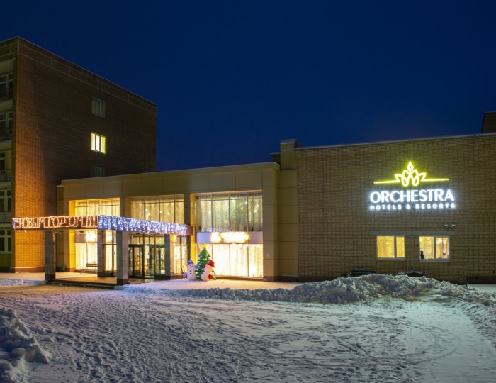 Внешний вид и территория - Отель «Orchestra Ока Спа Резорт»